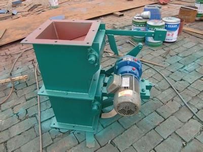 電動(dòng)雙層翻板閥